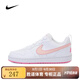 NIKE耐克正品 COURT (GS) 兒童小白鞋日常通勤板鞋童鞋運(yùn)動(dòng)鞋跑步鞋 DV5456-111 38
