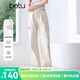 百圖betu女裝2025夏季新款休閑褲假日工裝褲可調(diào)節(jié)褲腳褲子女2505X02 杏色 M
