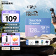 閃迪（SanDisk）創(chuàng)作者系列 高速內(nèi)存卡 無(wú)人機(jī)/運(yùn)動(dòng)相機(jī)內(nèi)存卡U3 V30 A2 監(jiān)控存儲(chǔ)卡 4K存儲(chǔ)卡 128GB |讀速190MB/s