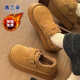 逸蘭朵厚底勃肯棉鞋女冬季加絨外穿2025新款女鞋子毛毛樂(lè )福鞋保暖雪地靴 棕色 38 (240mm)