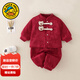 G.duck小黃鴨嬰兒套裝秋冬季男寶寶抓周衣服中國風(fēng)周歲新年喜慶拜年禮服 紅色兩件套-無(wú)帽 90 尺碼1~2歲【 80-90cm】