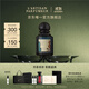 阿蒂仙之香【唯一官方】植物秘境系列香水75ml 生日節日禮物送女生送女友 神秘深淵香水 75ml
