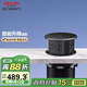 德力西（DELIXI）升降插座嵌入式桌面插座支持無(wú)線(xiàn)充電 電動(dòng)升降4位五孔