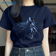 真維斯（JEANSWEST）真維斯藏青色短袖t恤衫女2025新款夏季小個子寬松休閑半袖上衣服