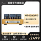 CAYIN MT-12N斯巴克合并式真空管膽機功放發(fā)燒推挽HIFI電子管膽機功放 MT-12N(6P1))
