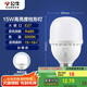 公牛（BULL）LED燈泡高亮球泡柱形燈廠房車間商超食堂15W球泡白光6500KE27螺口