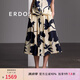 ERDOS 春夏傘裙剪影印花修身顯瘦復古優(yōu)雅中長款通勤女半身裙 奶昔白 L 165/72A