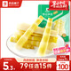 良品鋪子野山筍條泡椒味90g泡椒脆筍 風味素食嫩筍條辣味解饞零食小吃
