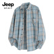 JEEP SPIRIT格子長(cháng)袖襯衫男士秋季潮流寬松休閑襯衣外套2511 深藍色 XL