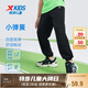 特步（XTEP）兒童長褲輕薄四面高彈暢動科技冰感褲子 純正黑 160