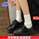 霍蜻厚底小皮鞋女ins英倫風(fēng)2025春夏季時(shí)尚樂(lè )福鞋女日系百搭jk單鞋女 黑色【啞光】 39 (245mm)