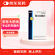 [漢王] 強力定眩片0.35g*60片/盒
