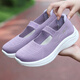 回力時(shí)尚媽媽鞋夏季透氣運動(dòng)鞋女中老年休閑鞋老人鞋網(wǎng)面防滑廣場(chǎng)舞鞋 紫色 38
