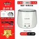 歐之寶（OUSHIBA）歐之寶車(chē)載電飯煲12v小轎車(chē)24v貨車(chē)220v智能迷你車(chē)家兩用小型飯煲 12v小車(chē)微壓一體煲白色1.6 0L
