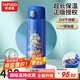 泰福高保溫杯學(xué)生水杯可愛兒童大容量孕婦可用吸管蓋杯316不銹鋼480ML
