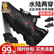保羅駱駝男鞋 夏季運動戶外網(wǎng)面休閑鞋子 耐磨透氣溯溪登山鞋 徒步涉水鞋 黑色 【透氣孔系列2386】 42 標(biāo)準(zhǔn)碼腳寬拍大一碼，贈運費險
