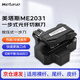 美塔斯光纖切割刀MT-2031/MT-09/mt-10切刀高精度冷接熱熔光纜皮線(xiàn)尾纖熔接機一步式切割刀 MT-2031