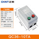 正泰電磁啟動(dòng)器 磁力 電動(dòng)機起動(dòng)器 保護磁力開(kāi)關(guān)QC36-10TA 380V 14-22A
