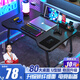 全品屋床上電腦桌床上桌子大號可折疊桌床上宿舍學(xué)習桌家用小桌子