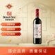 龍徽夜光杯 中國紅 干紅葡萄酒 北京老字號國產(chǎn)紅酒 北京特產(chǎn)750ml1瓶 單支裝