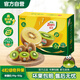 佳沛（zespri）新西蘭綠奇異果 4個裝 單果重約89-103g源頭直發(fā)一件包郵