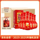 郎酒 紅花郎10 白酒醬酒 53度 500ml*6 非原箱裝（新老包裝年份隨機(jī)）