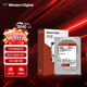 西部數據（WD）NAS機械硬盤(pán) WD Red Plus 西數紅盤(pán)Plus系列 SATA CMR垂直 1T-12T網(wǎng)絡(luò )存儲 3.5英寸nas服務(wù)器數據 8TB WD80EFPX