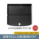 3用于蔚來(lái)腳墊ET5/ET5T/ET7螢火蟲(chóng)腳墊大包圍專車專用腳墊TPE腳墊 23-25款ET5T后備箱墊【2.1升級(jí)款