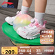 李寧童鞋兒童運動鞋女小童小極光旋轉(zhuǎn)扣減震回彈休閑鞋28YKNU090-16