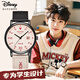 迪士尼（Disney）手表男初高中學(xué)生個(gè)性復(fù)古帆布帶石英表青少年防水手表MK-12149B1