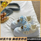 G.DUCKKIDS女童鞋板鞋2025春秋季新款小女孩軟底休閑運(yùn)動(dòng)鞋中大童百搭面包鞋 藍(lán)色[升級(jí)款更防滑耐磨] 37