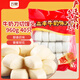 五豐牛奶刀切饅頭960g 約40只牛奶饃饃奶香小饅頭速食早餐半成品