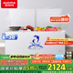 澳柯瑪（AUCMA）560升家用商用大容量冰柜 臥式囤貨大冰箱 冷藏冷凍轉(zhuǎn)換單溫頂開門冷柜 BC/BD-560TC 國家補貼