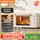 蘇泊爾（SUPOR）【國家補貼】家用多功能電烤箱38L容量 熱風(fēng)循環(huán)空氣炸鍋蒸汽嫩炸烤 獨立加熱 搪瓷內(nèi)膽OJ38AK821