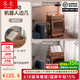 冬木實(shí)木可移動(dòng)沙發(fā)邊幾家用置物柜小推車茶幾兒童床頭柜機(jī)器人小邊柜 移動(dòng)邊幾-胡桃色【整裝發(fā)貨】