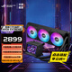 華碩（ASUS）ROG龍神三代360 ARGB一體式水冷散熱器 Asetek8代方案/磁吸式風(fēng)扇/3.5英寸LCD屏 ROG龍神三代360ARGB EXTREME