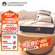 CAMBRIDGEAUDIO劍橋EVO ONE高保真音樂播放器 流媒體音箱一體機 發(fā)燒級hifi藍牙/Airplay