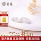 老廟純銀耳扣簡(jiǎn)約小耳環(huán)耳圈耳扣耳骨釘情人節(jié)生日禮物送女友s925銀