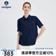 Navigare意大利小帆船牛仔短袖襯衫女25夏季新品時尚百搭襯衣寬松顯瘦上衣 海軍藍 XL