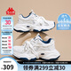 卡帕（Kappa）官方運動老爹鞋子女鞋厚底增高網(wǎng)面鏤空透氣小白鞋  海昌藍 38 
