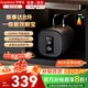榮事達(dá)【免費(fèi)上門(mén)安裝】小廚寶電熱水器儲(chǔ)水式一級(jí)能效廚房熱水寶家用衛(wèi)生間10升2200W速熱恒溫大水量 【8升機(jī)械數(shù)顯】2200W速熱+一級(jí)能效