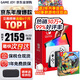 任天堂（Nintendo）【國內(nèi)保稅倉】Switch2/1代 OLED日版/港版游戲機(jī)續(xù)航加強(qiáng)版ns體感掌機(jī)便攜家用主機(jī) 港版OLED白色64GB+健身環(huán)大冒險(xiǎn)