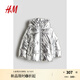 H&M童裝女童棉服冬季圣誕舒適時尚保暖柔軟閃亮棉服1242116 銀色 140 140/68 (8-10Y)