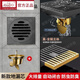 廣州潛水艇官方全銅長(cháng)條地漏加厚通用管徑防臭防反水防蟲(chóng)淋浴旗艦 廚衛地漏丨新款防臭芯