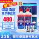 愛爾康 ALCON藍(lán)澈雙氧水Clear Care隱形眼鏡護(hù)理液 ok鏡 硬鏡角膜塑形鏡除蛋白 美國愛爾康PLUS版 480ml*2瓶【清潔殺菌】