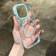 巴蒂尼 冰晶高透磁吸殼適用iphone16promax手機(jī)殼蘋果15Pro雙色三合一14pm全包防摔ip13簡(jiǎn)約透明12男女 防撞條磁吸細(xì)圈-【綠色】 iPhone 13