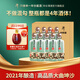 潭酒年份潭酒2021單一年份醬香型白酒龍年生肖酒大曲坤沙收藏送禮 53度 500mL 9瓶 原箱裝