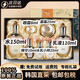 后水妍韓國(guó)進(jìn)口天氣丹天率丹水乳7件套裝抗皺補(bǔ)水保濕送女生禮物 天氣丹水乳霜7件