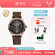 美度（MIDO）【七夕禮物】舵手系列傳承者脈搏計復(fù)古風(fēng)格男表自動機械手表 鍍金款/M040.407.36.060.00
