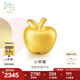 周生生七夕禮物 黃金轉(zhuǎn)運(yùn)珠Charme足金蘋果串珠不含手鏈繩85391C定價(jià)